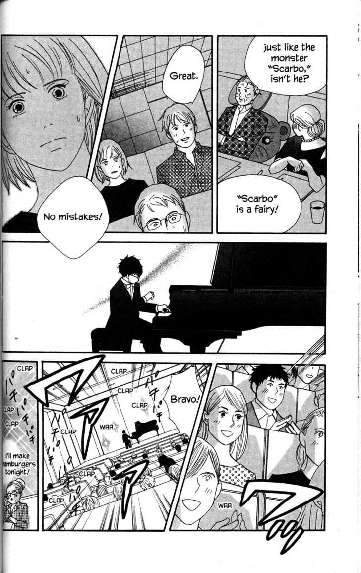 Nodame Cantabile - chapter 46 - #6