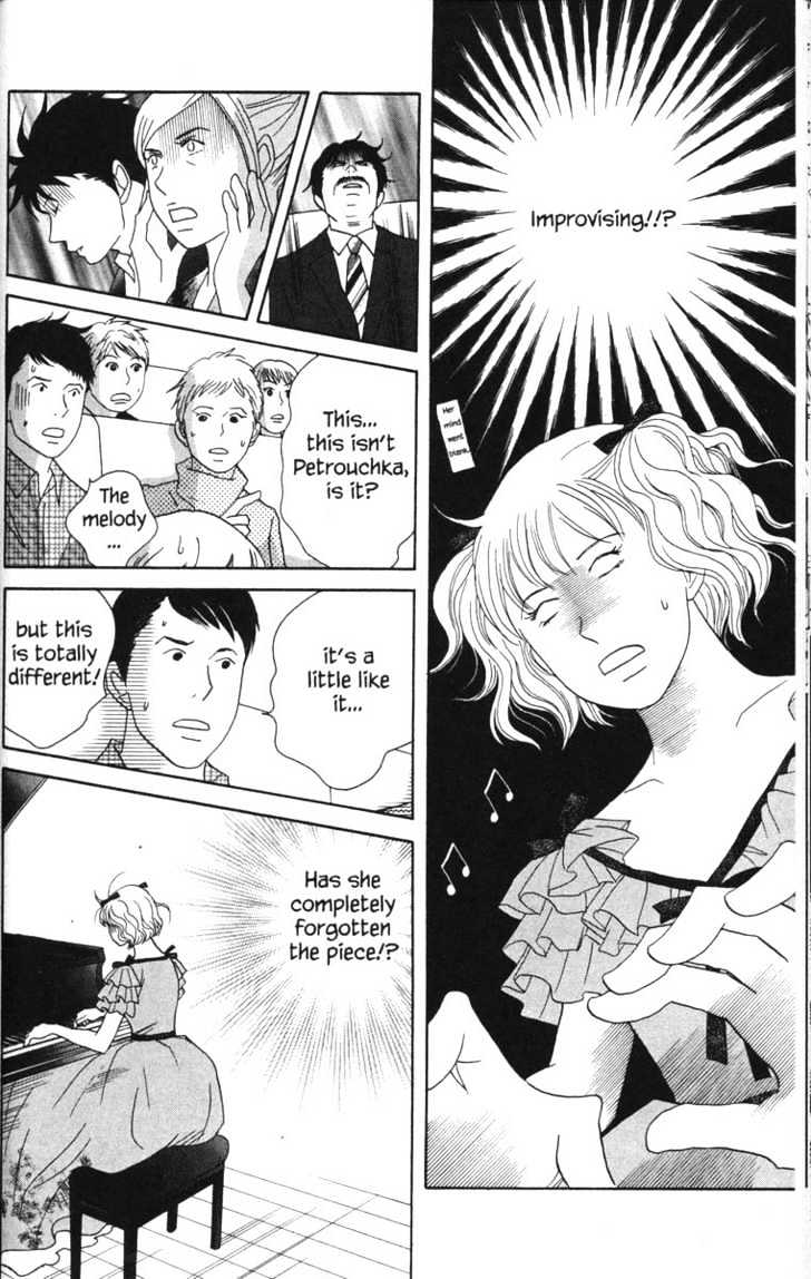 Nodame Cantabile - chapter 48 - #4