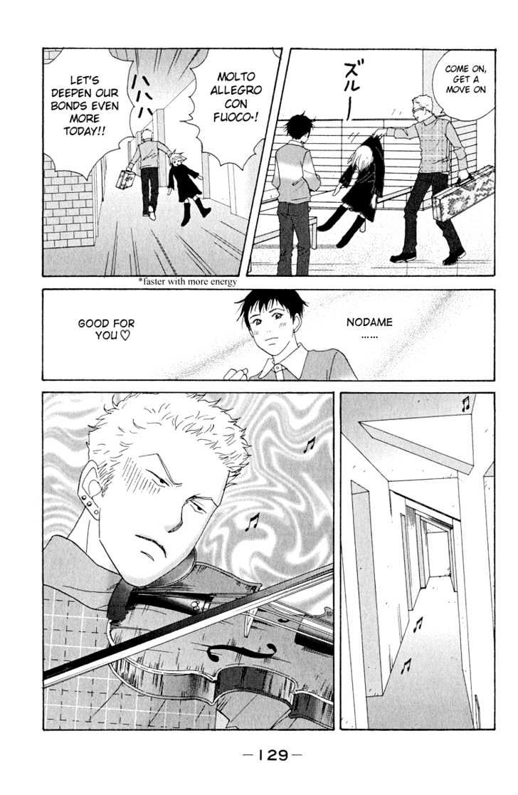 Nodame Cantabile - chapter 5 - #5