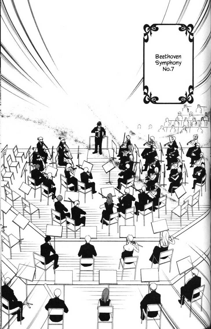Nodame Cantabile - chapter 50 - #5