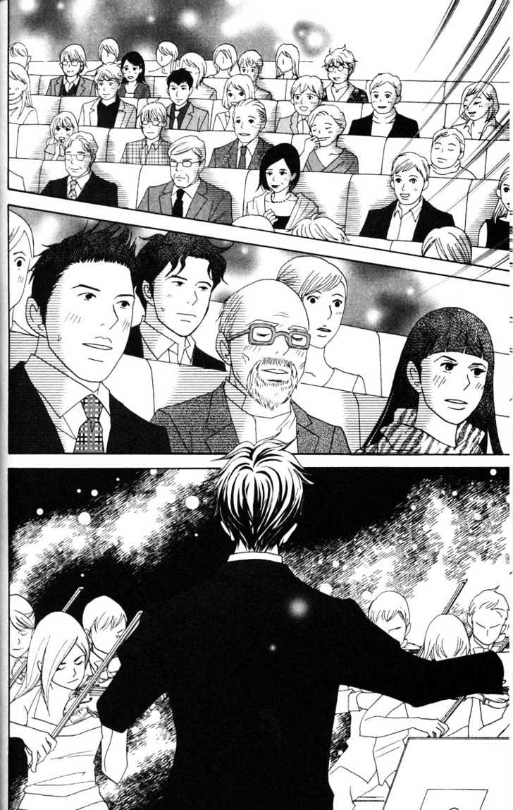 Nodame Cantabile - chapter 50 - #6