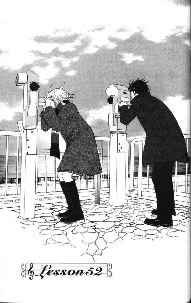 Nodame Cantabile - chapter 52 - #1