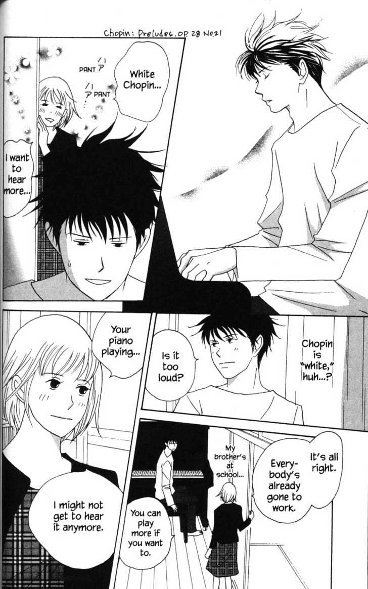 Nodame Cantabile - chapter 52 - #4