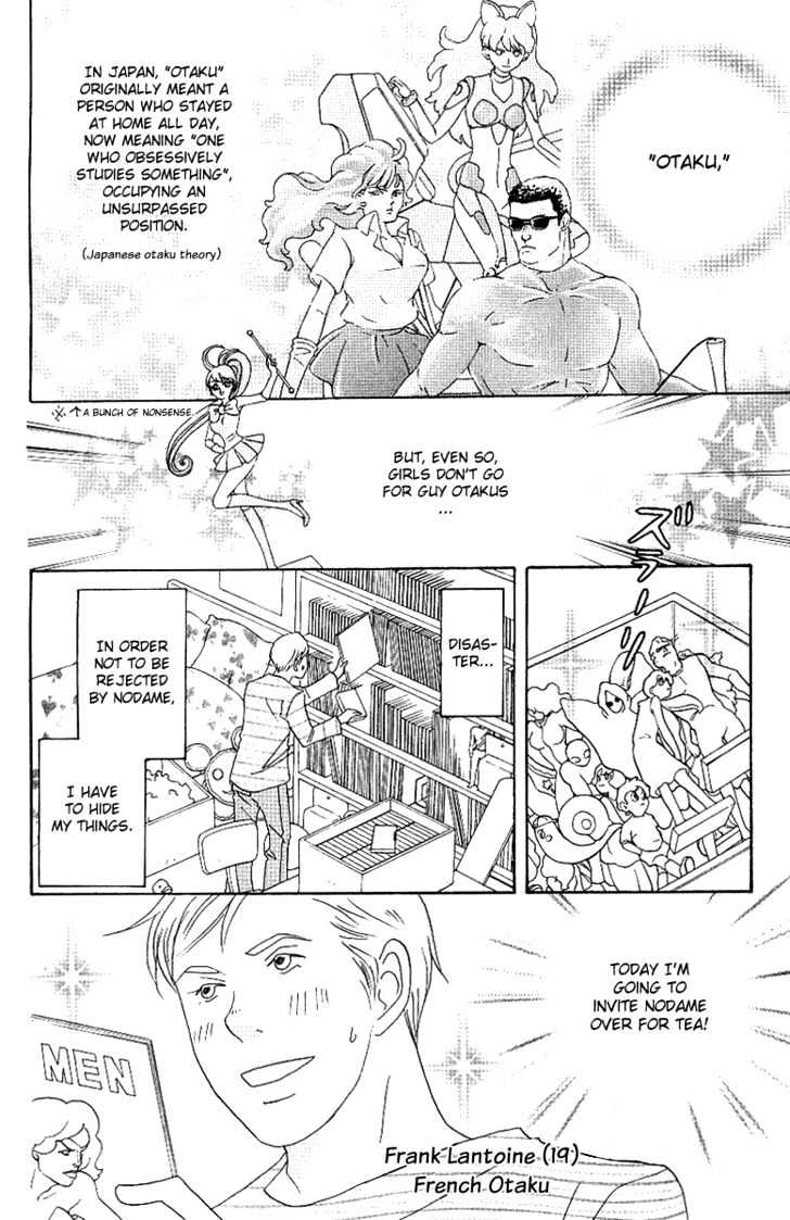 Nodame Cantabile - chapter 54 - #1