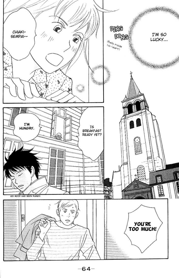 Nodame Cantabile - chapter 54 - #3