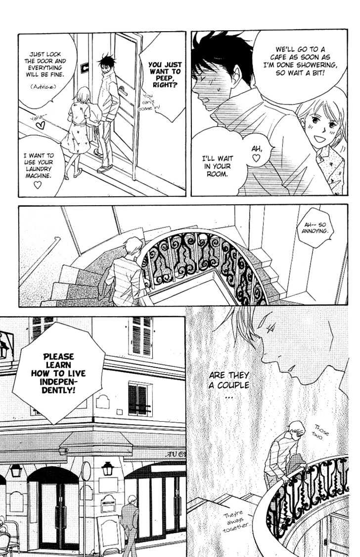 Nodame Cantabile - chapter 54 - #4