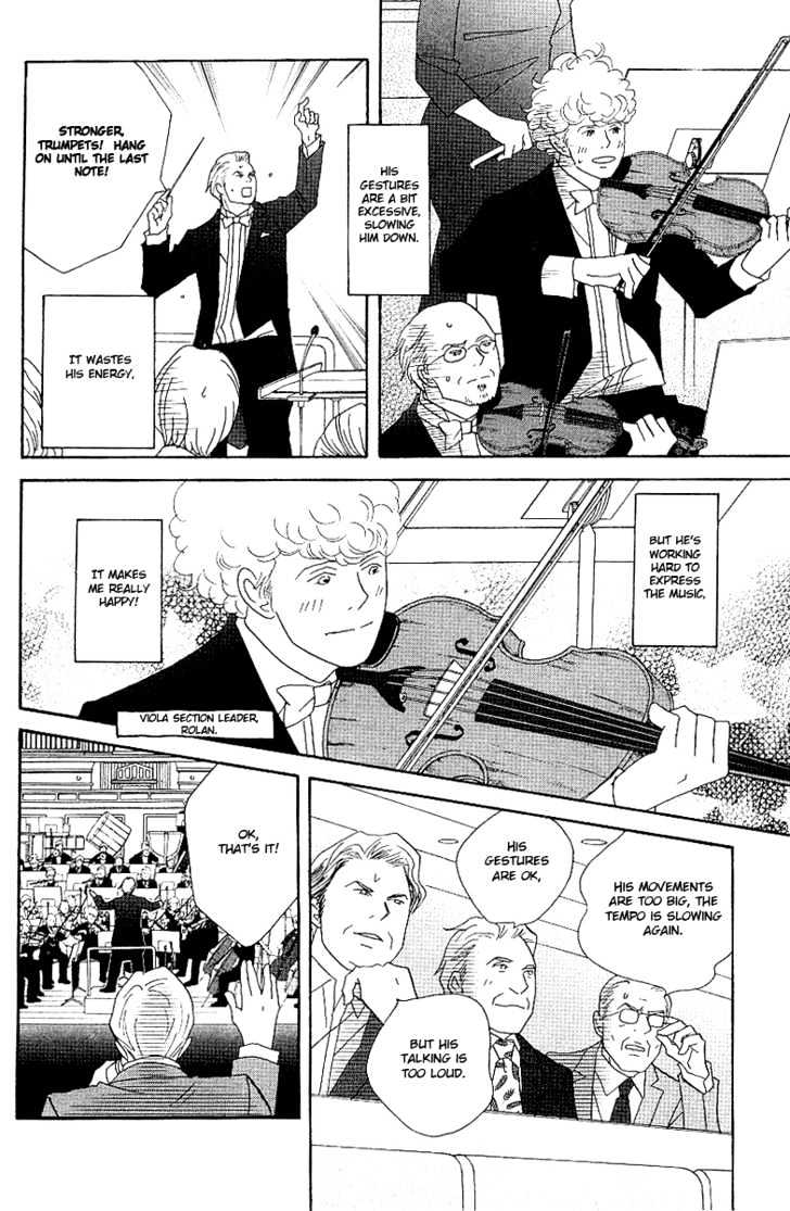 Nodame Cantabile - chapter 56 - #4