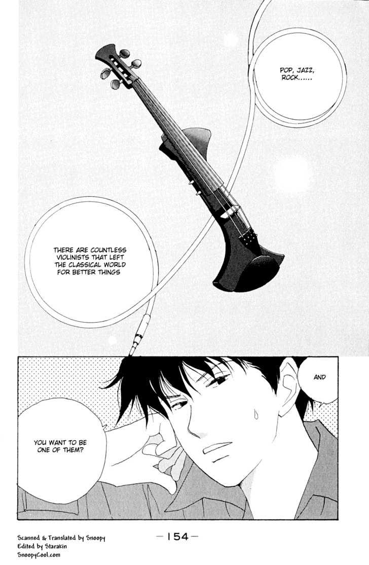 Nodame Cantabile - chapter 6 - #2