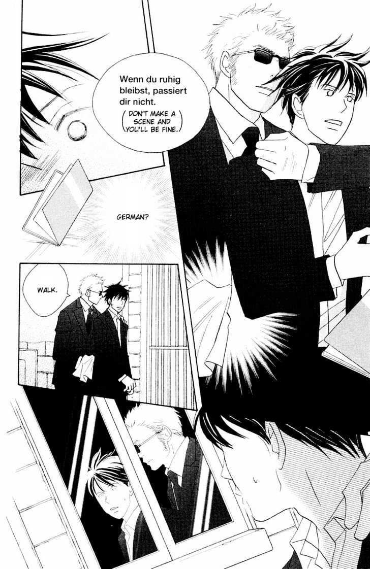 Nodame Cantabile - chapter 61 - #6