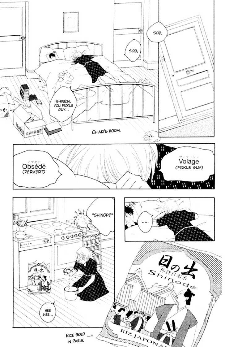 Nodame Cantabile - chapter 62 - #5