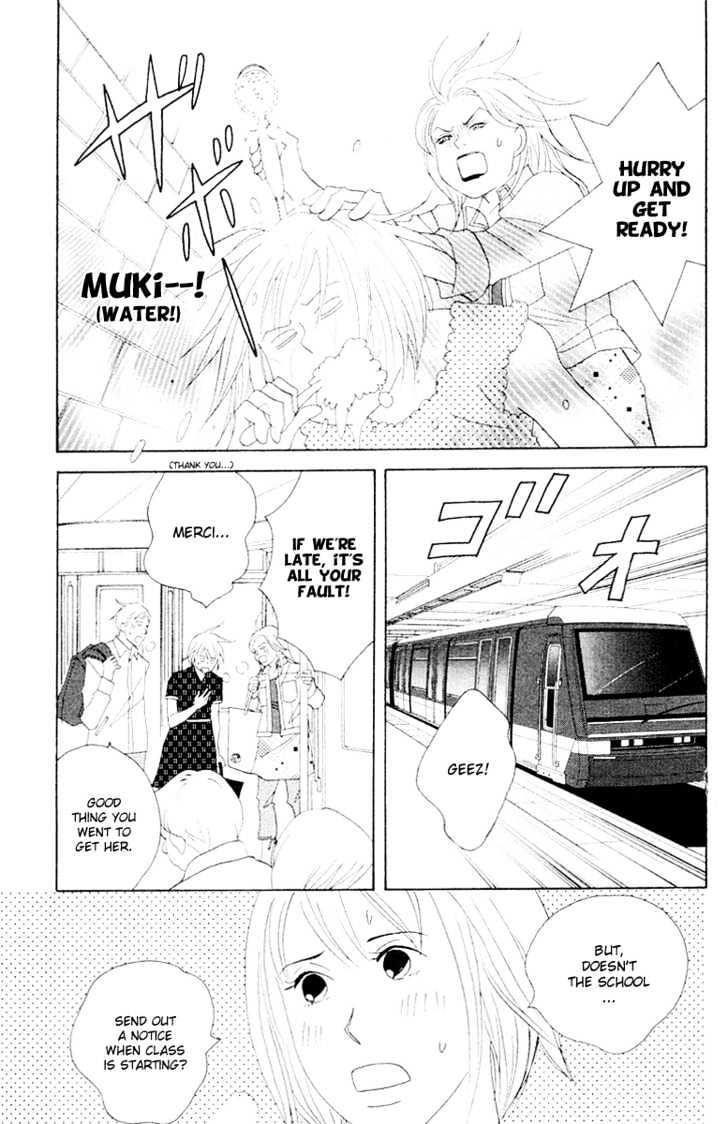 Nodame Cantabile - chapter 64 - #3