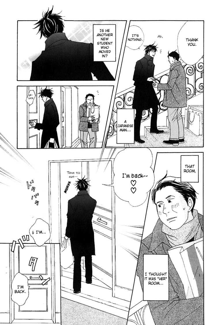 Nodame Cantabile - chapter 67 - #5