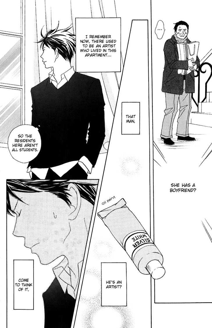 Nodame Cantabile - chapter 67 - #6