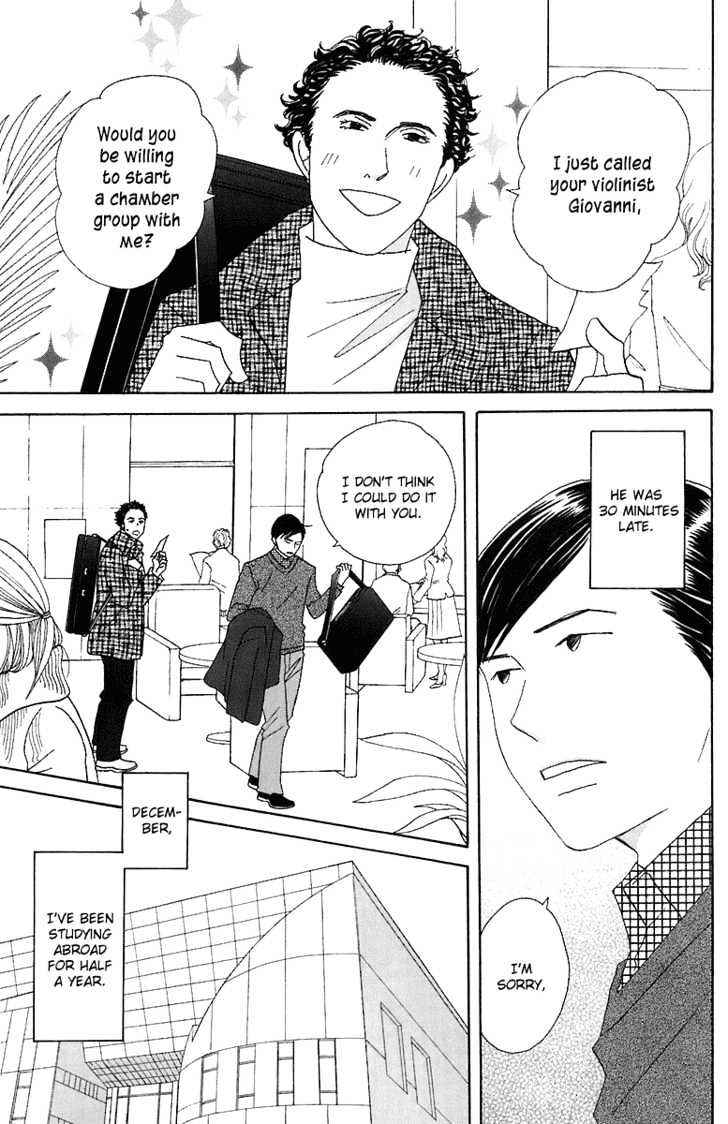 Nodame Cantabile - chapter 69 - #4