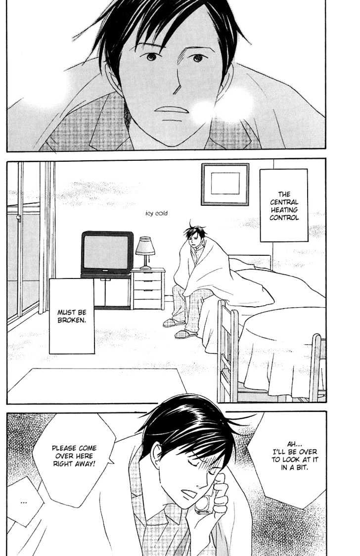 Nodame Cantabile - chapter 70 - #3