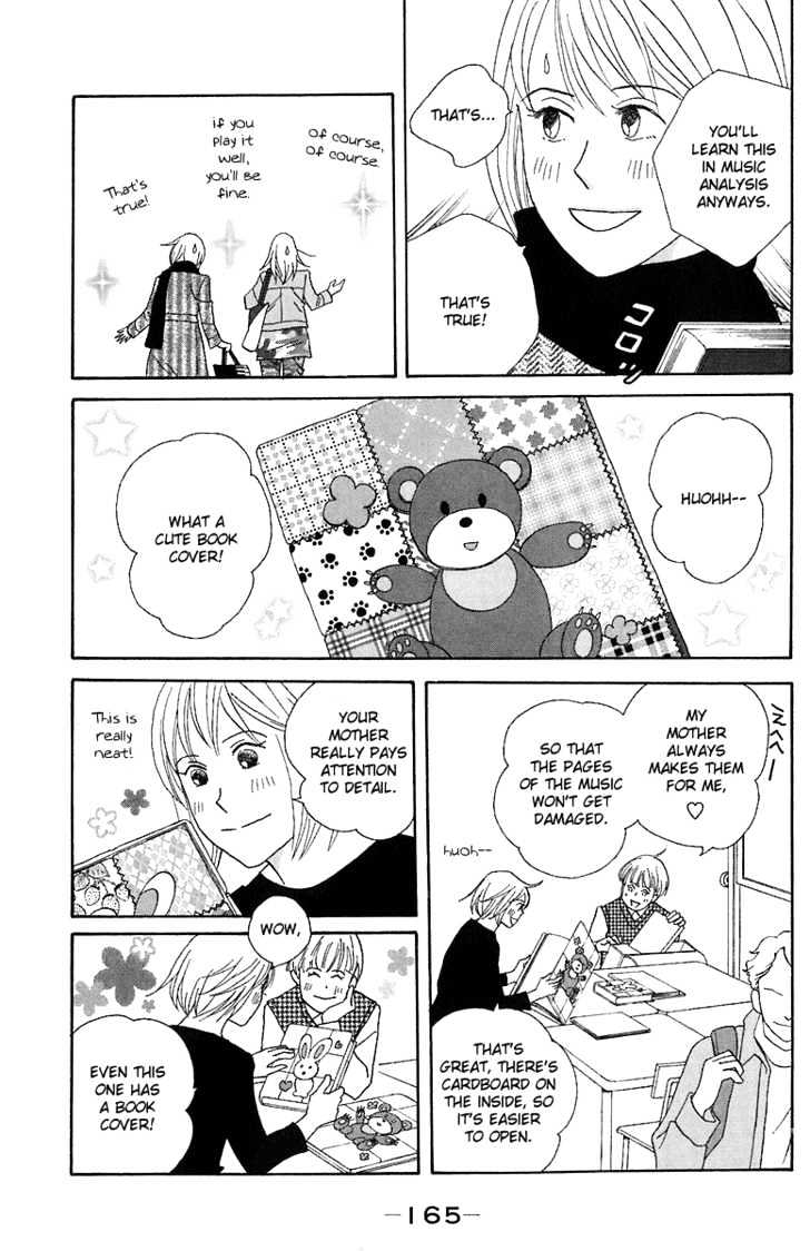 Nodame Cantabile - chapter 70 - #6