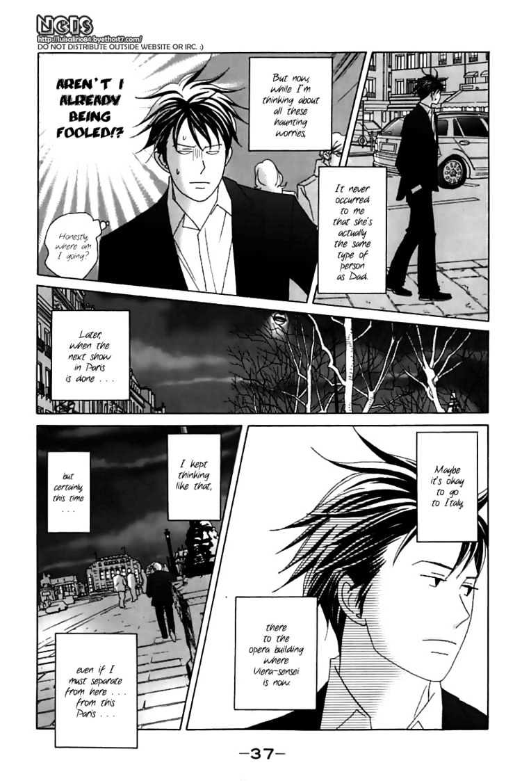 Nodame Cantabile - chapter 72 - #4