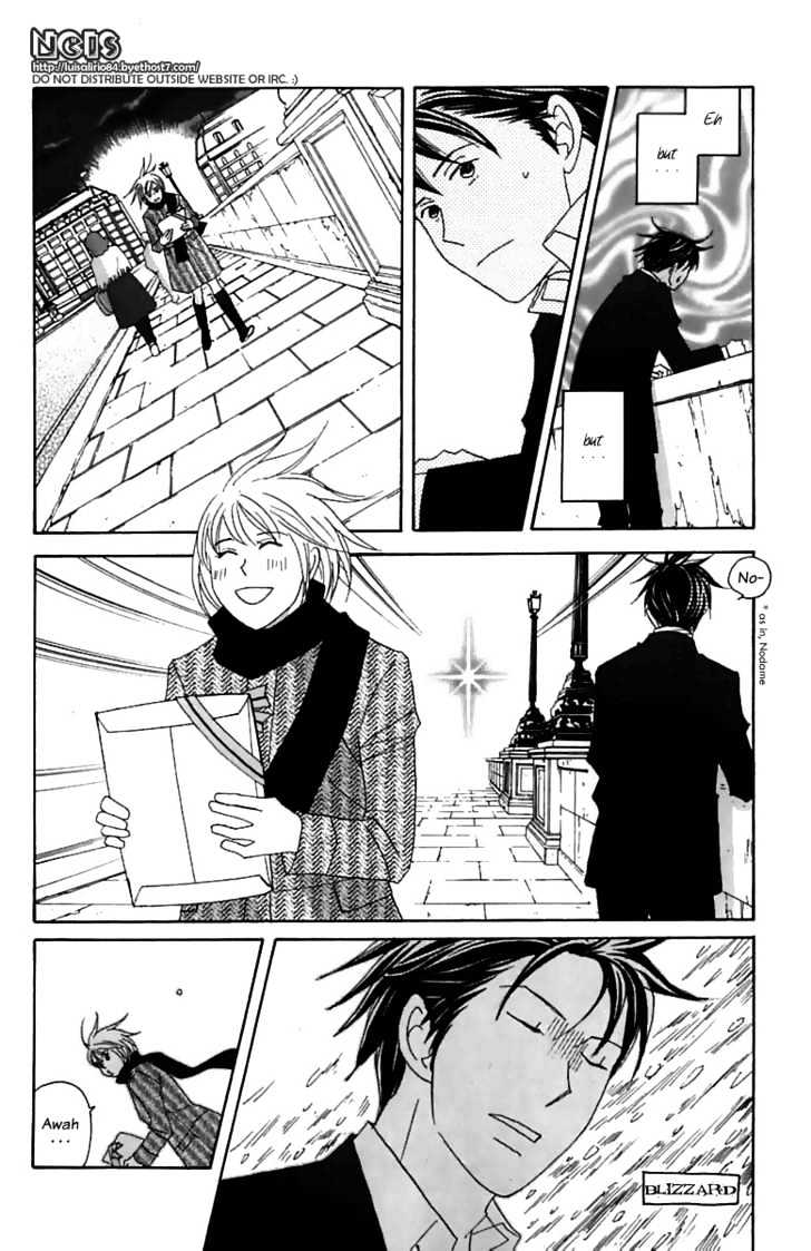 Nodame Cantabile - chapter 72 - #5