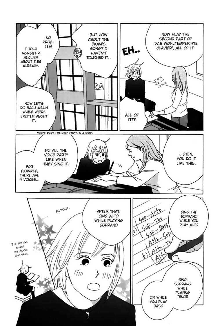 Nodame Cantabile - chapter 73 - #6