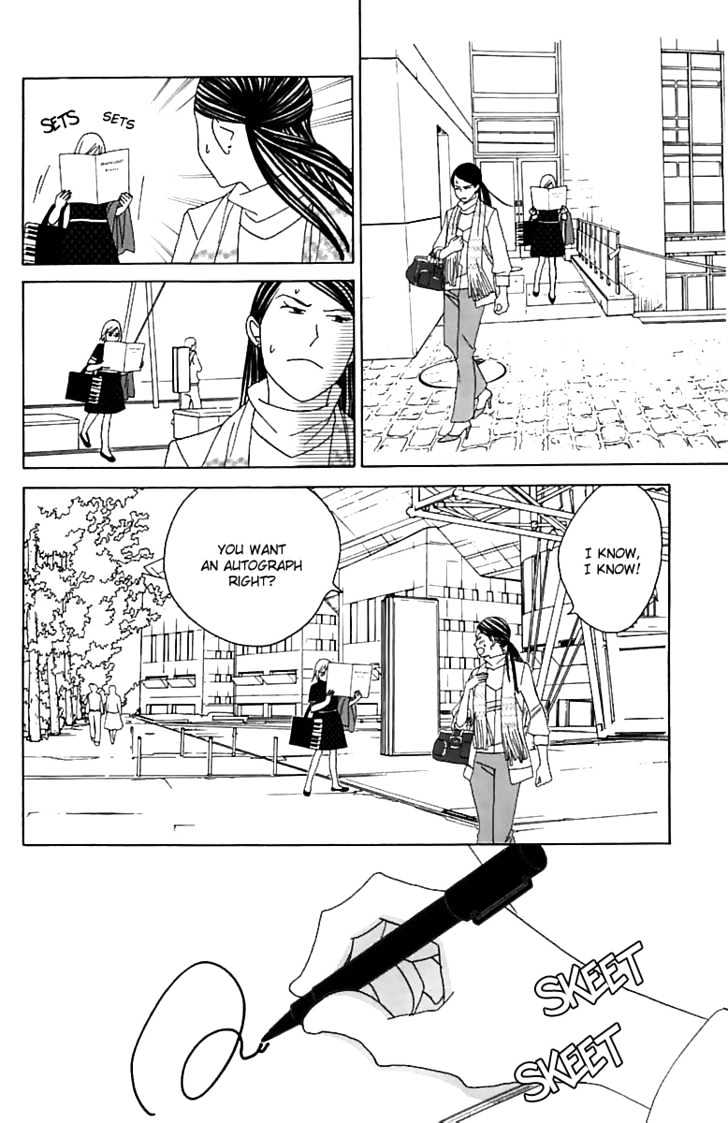 Nodame Cantabile - chapter 74 - #5