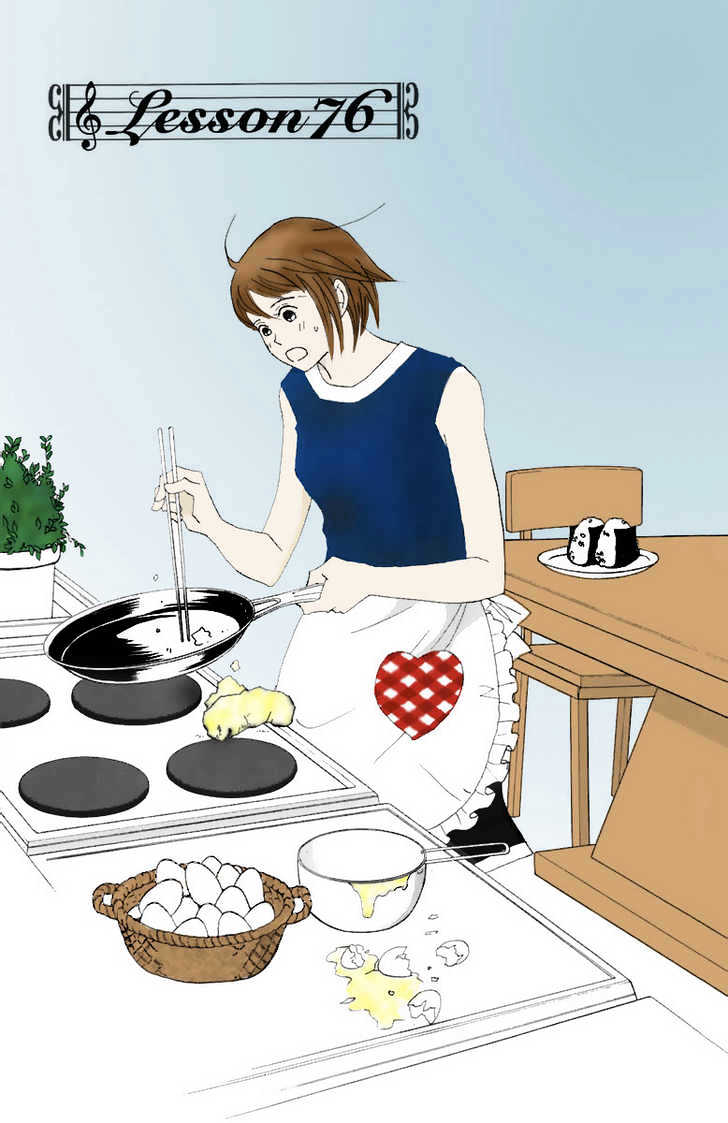 Nodame Cantabile - chapter 76 - #3
