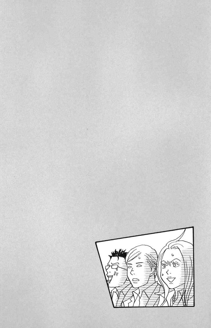 Nodame Cantabile - chapter 78 - #3