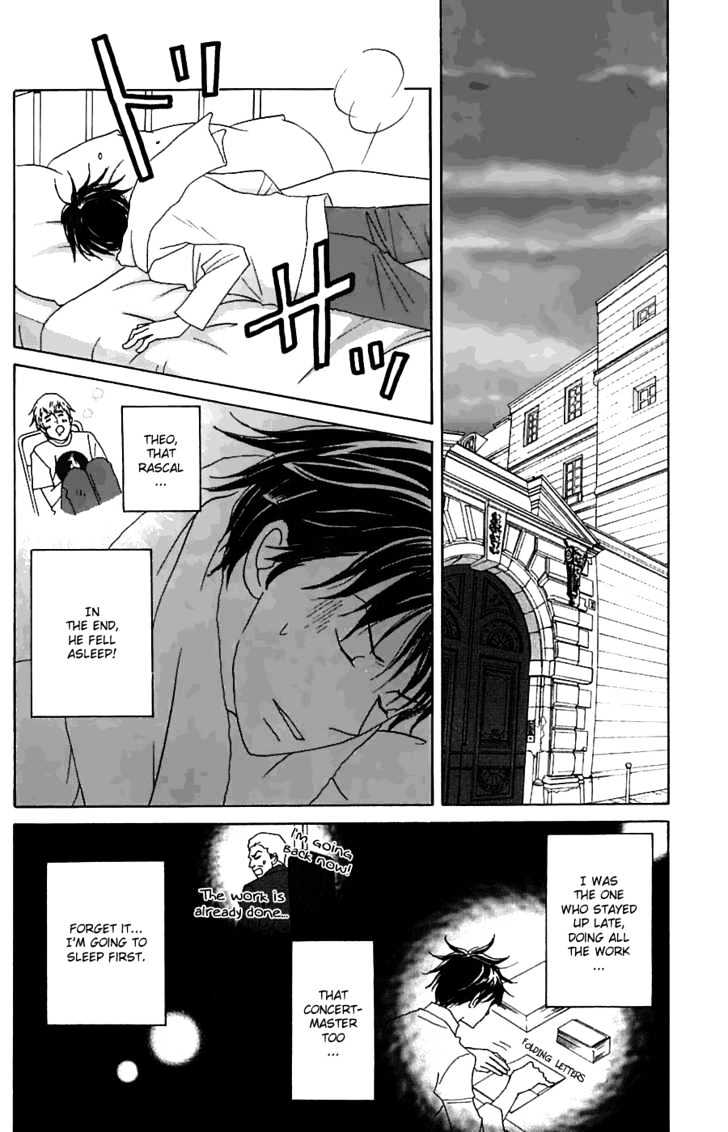 Nodame Cantabile - chapter 81 - #3