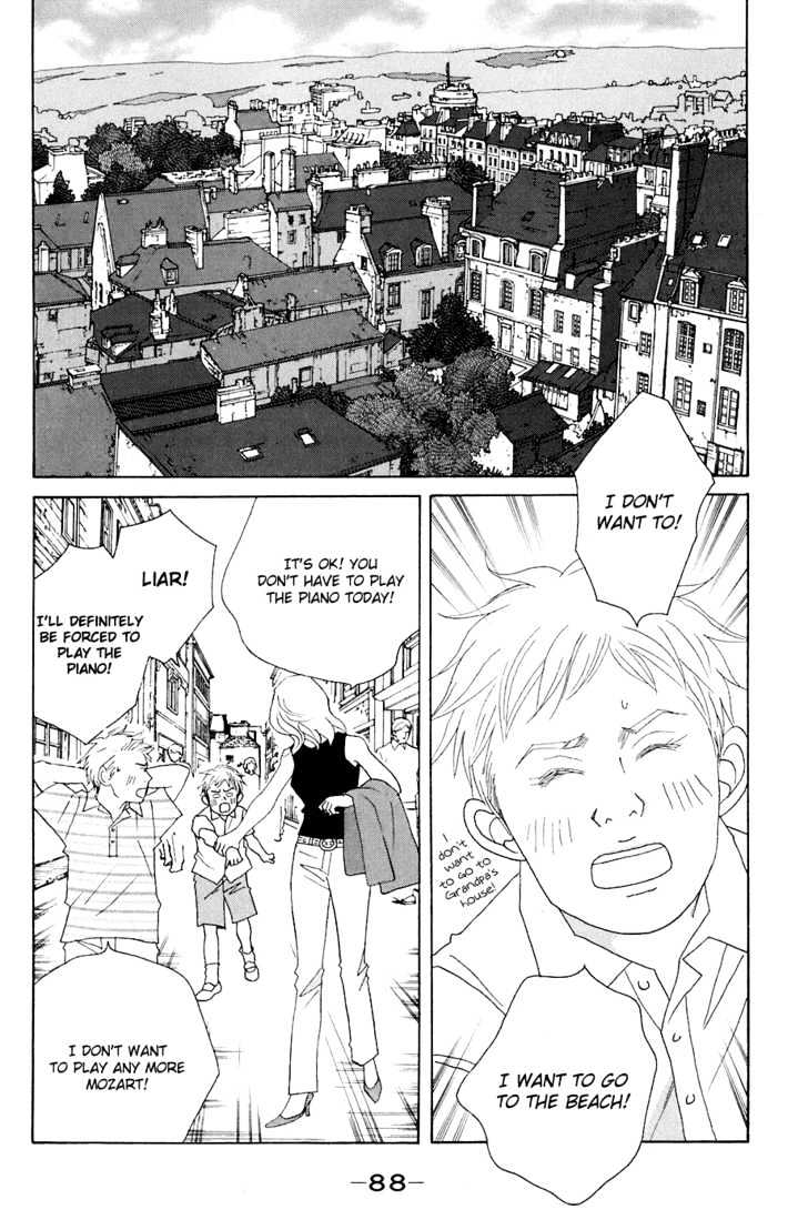 Nodame Cantabile - chapter 86 - #3