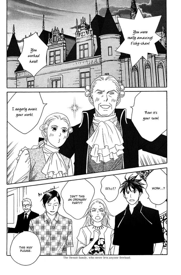 Nodame Cantabile - chapter 87 - #3