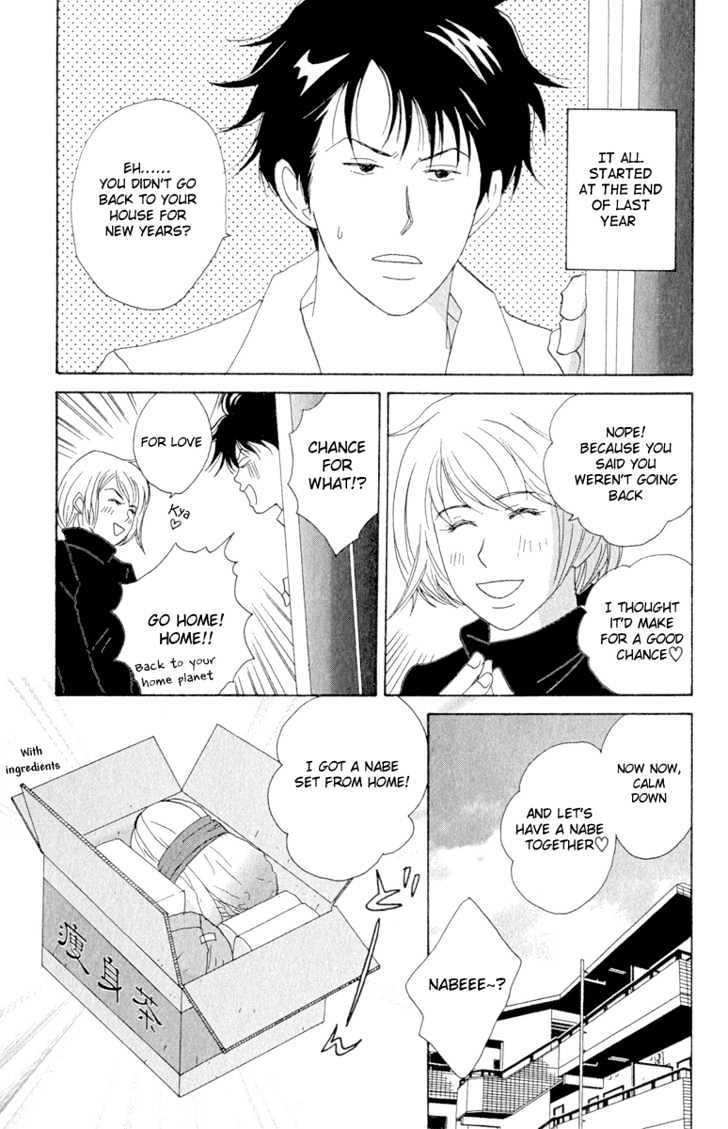 Nodame Cantabile - chapter 9 - #3