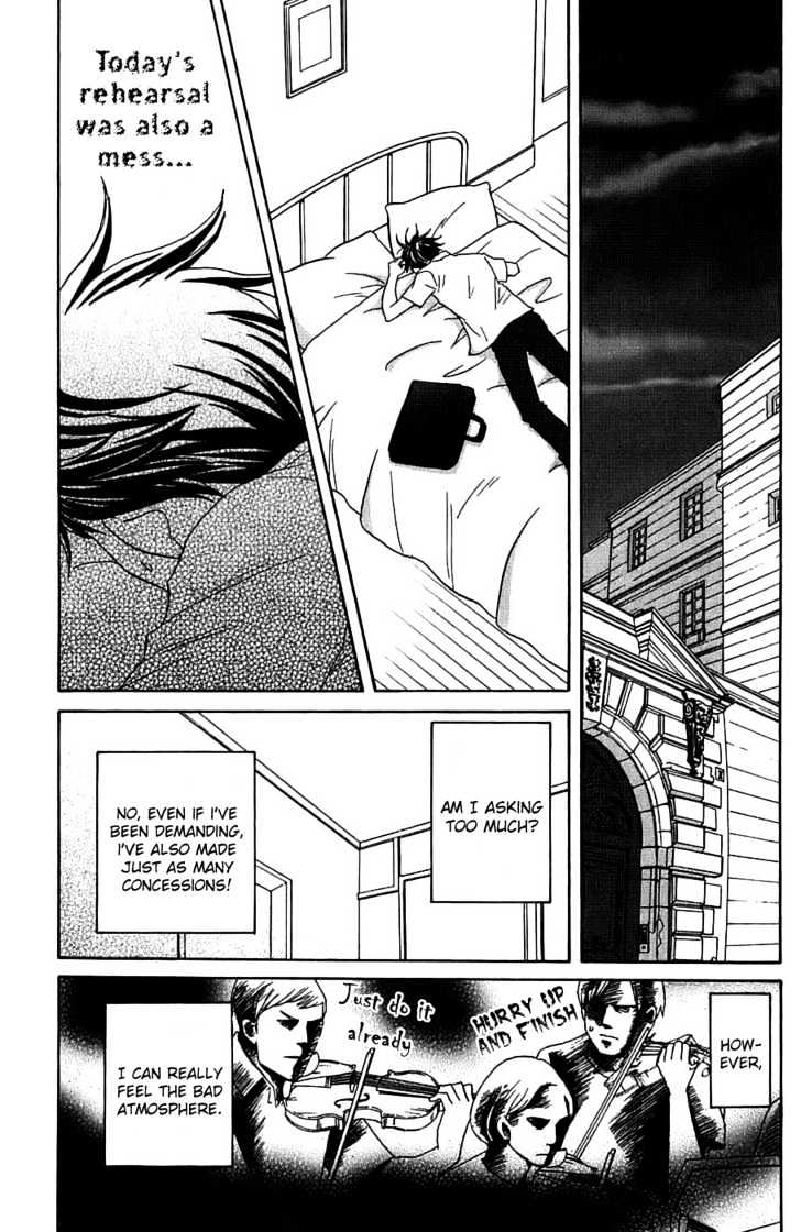 Nodame Cantabile - chapter 92 - #3