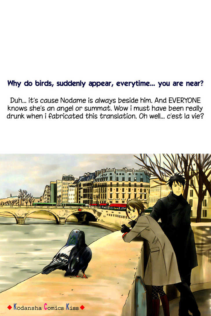 Nodame Cantabile - chapter 95 - #3