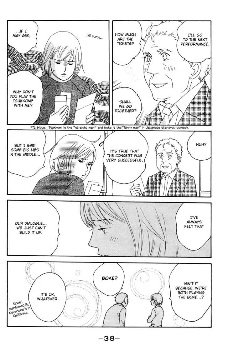Nodame Cantabile - chapter 96 - #5