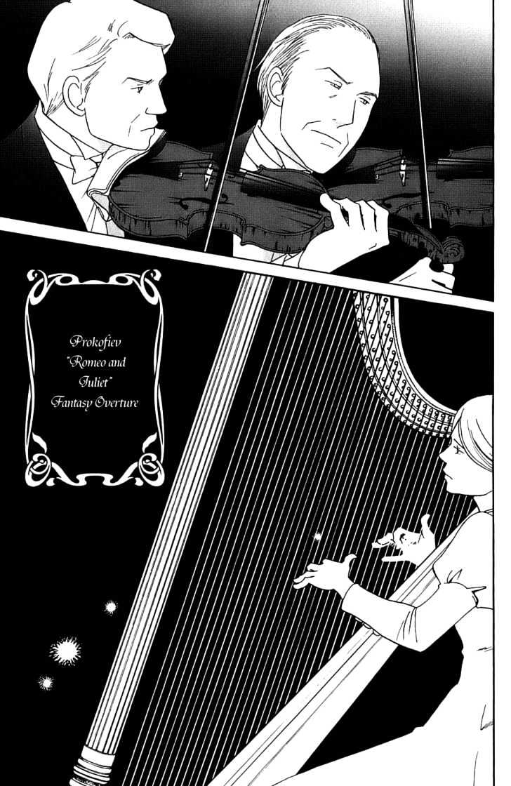 Nodame Cantabile - chapter 97 - #5