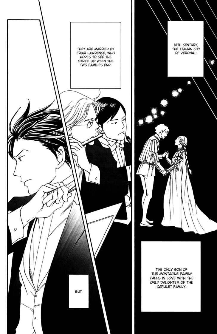 Nodame Cantabile - chapter 97 - #6
