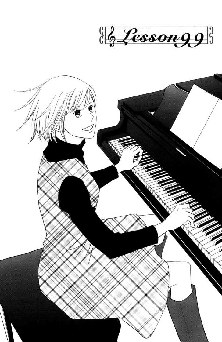 Nodame Cantabile - chapter 99 - #3
