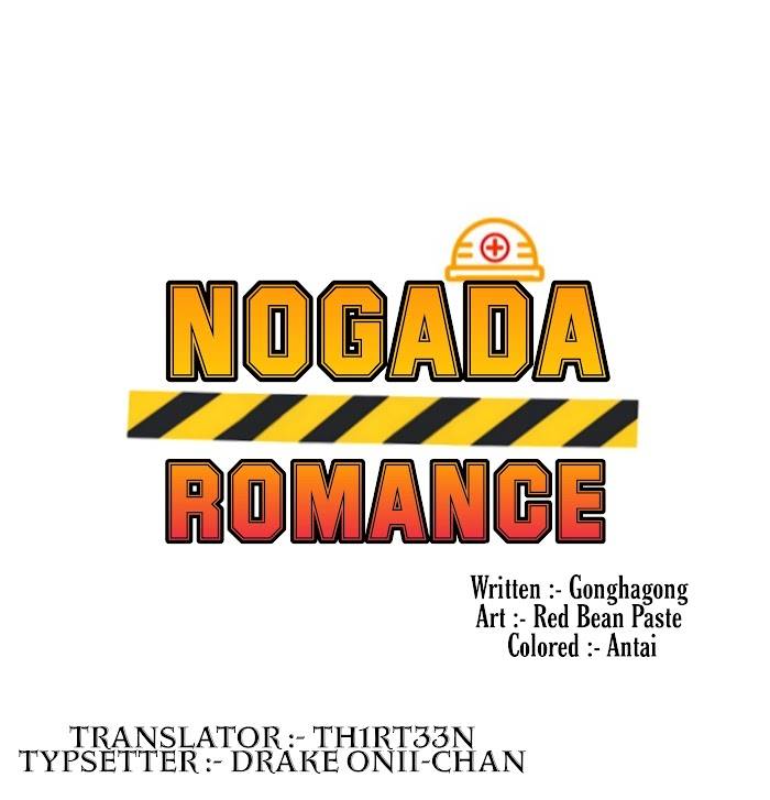 Nogada Romance - chapter 2 - #3