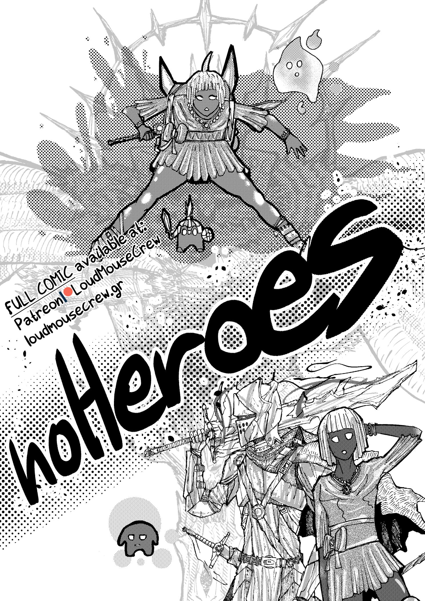 Noheroes! - chapter 9 - #2