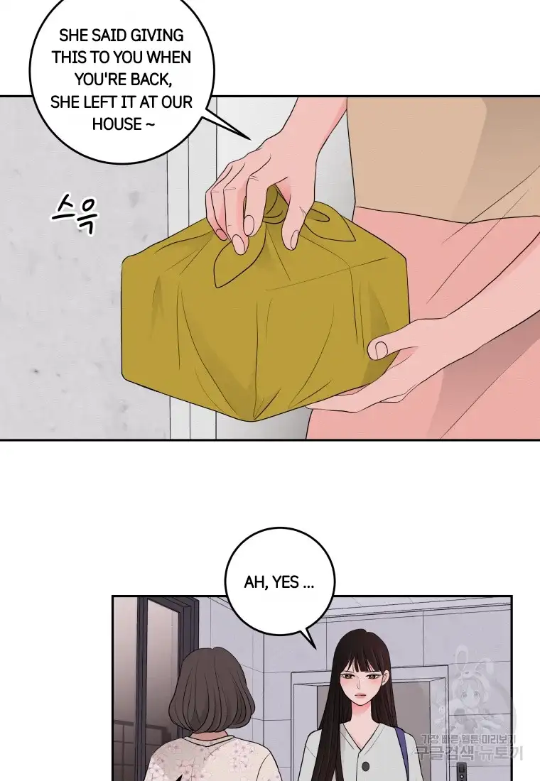Noise’s comeback - chapter 3 - #4