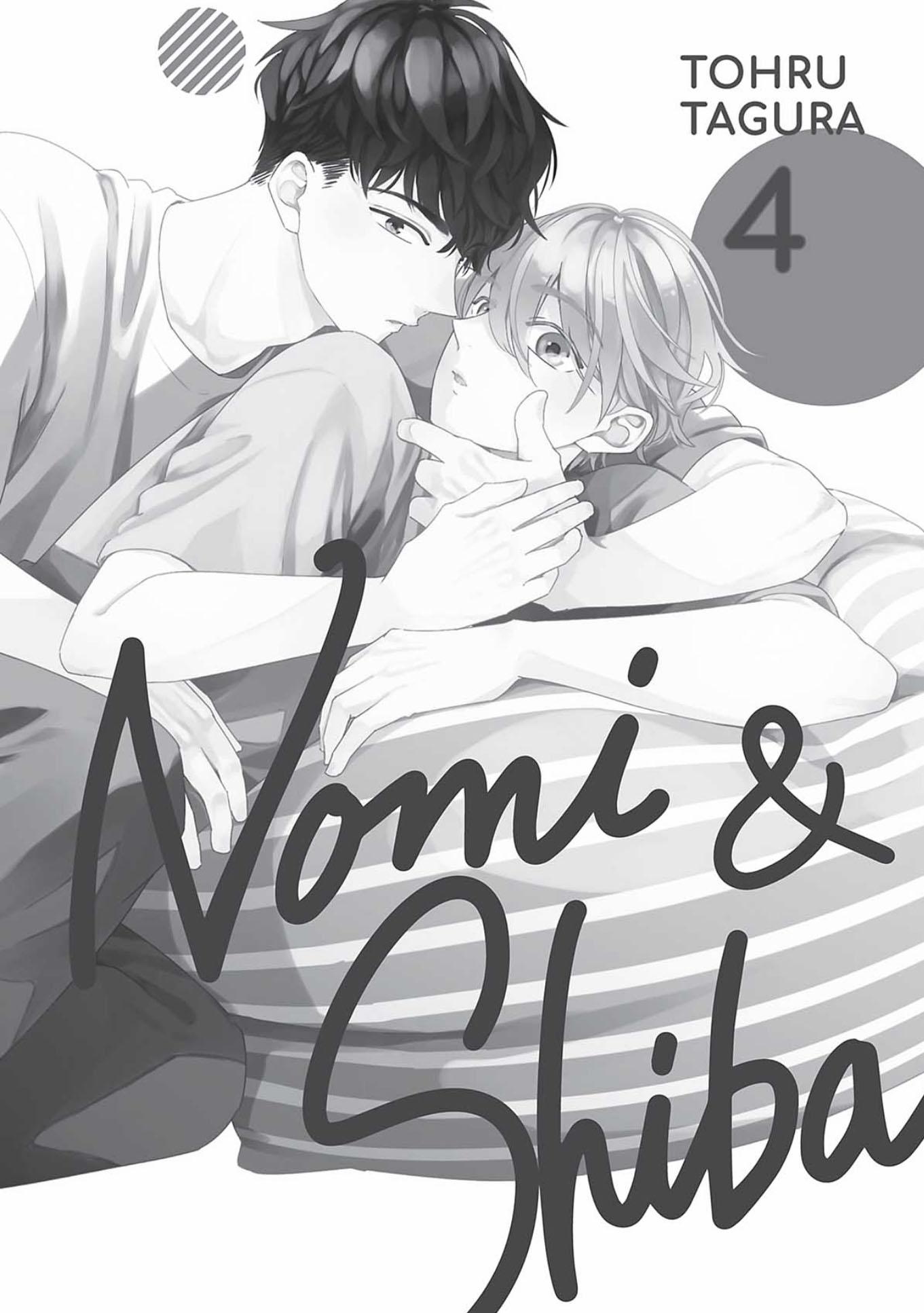 Nomi×Shiba - chapter 12 - #4