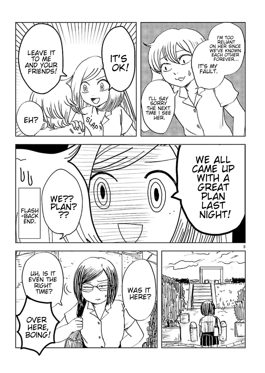 Non-Chan To Akari - chapter 19 - #6