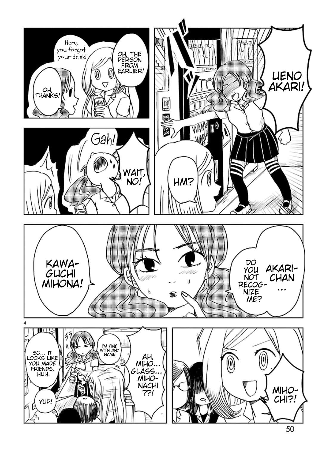 Non-Chan To Akari - chapter 21 - #4