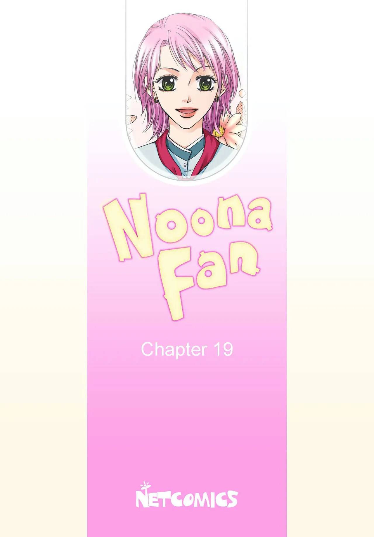 Noona Fan - chapter 19 - #2