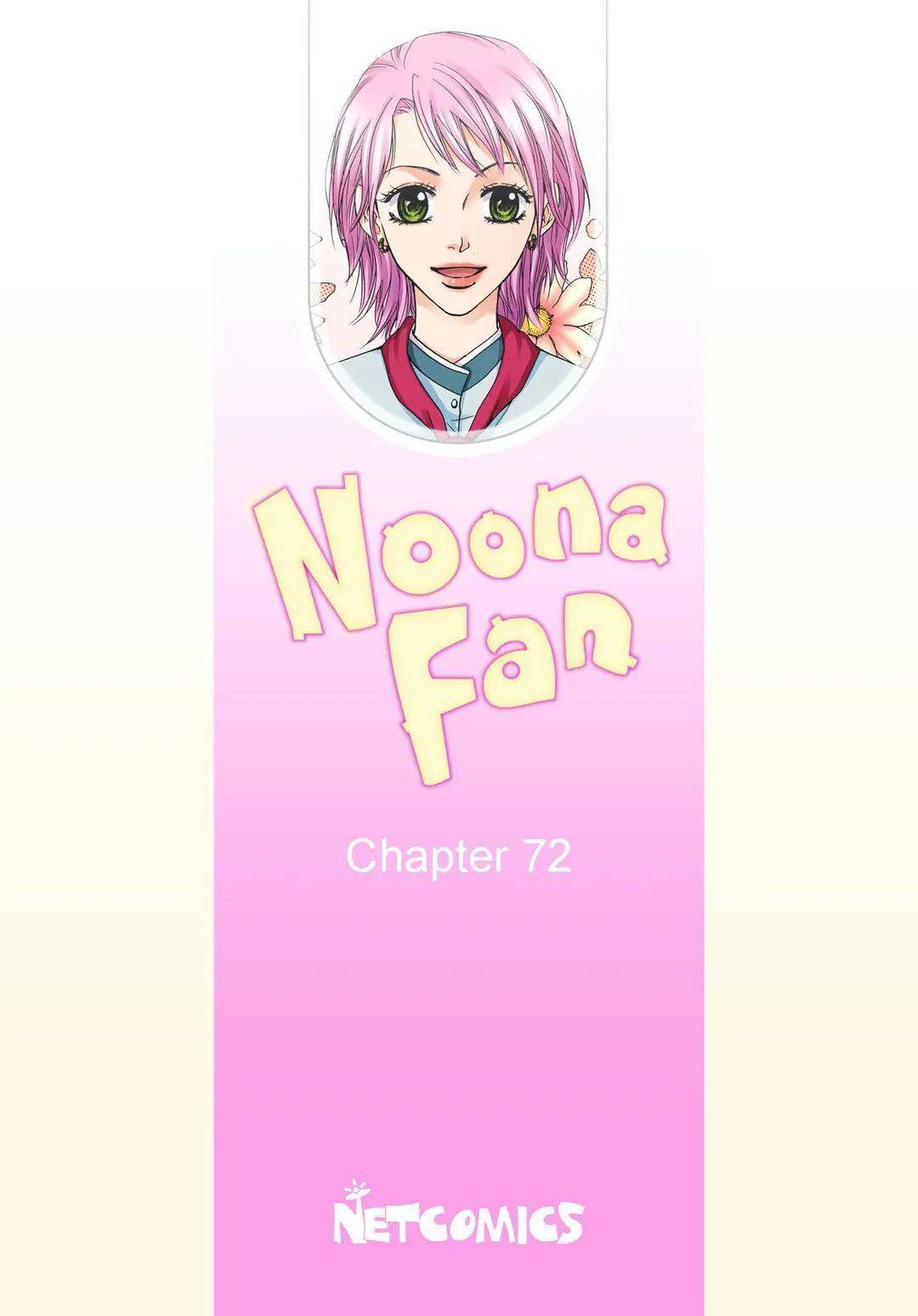 Noona Fan - chapter 72 - #2