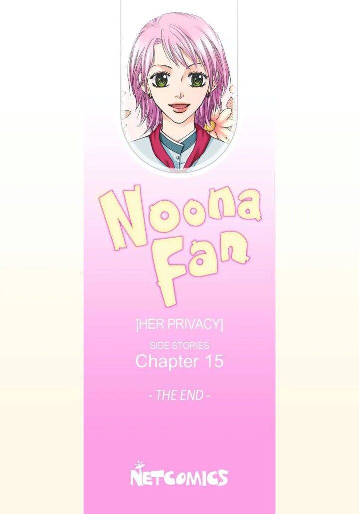 Noona Fan - chapter 94 - #2