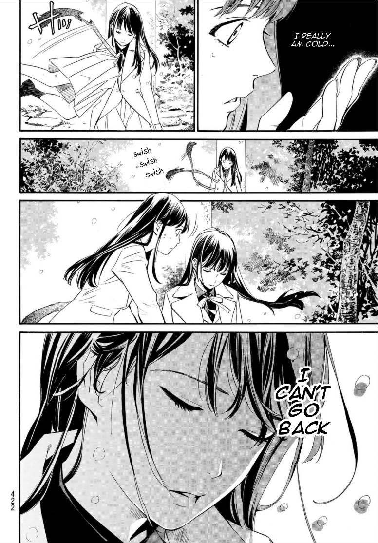 Noragami - chapter 102 - #4