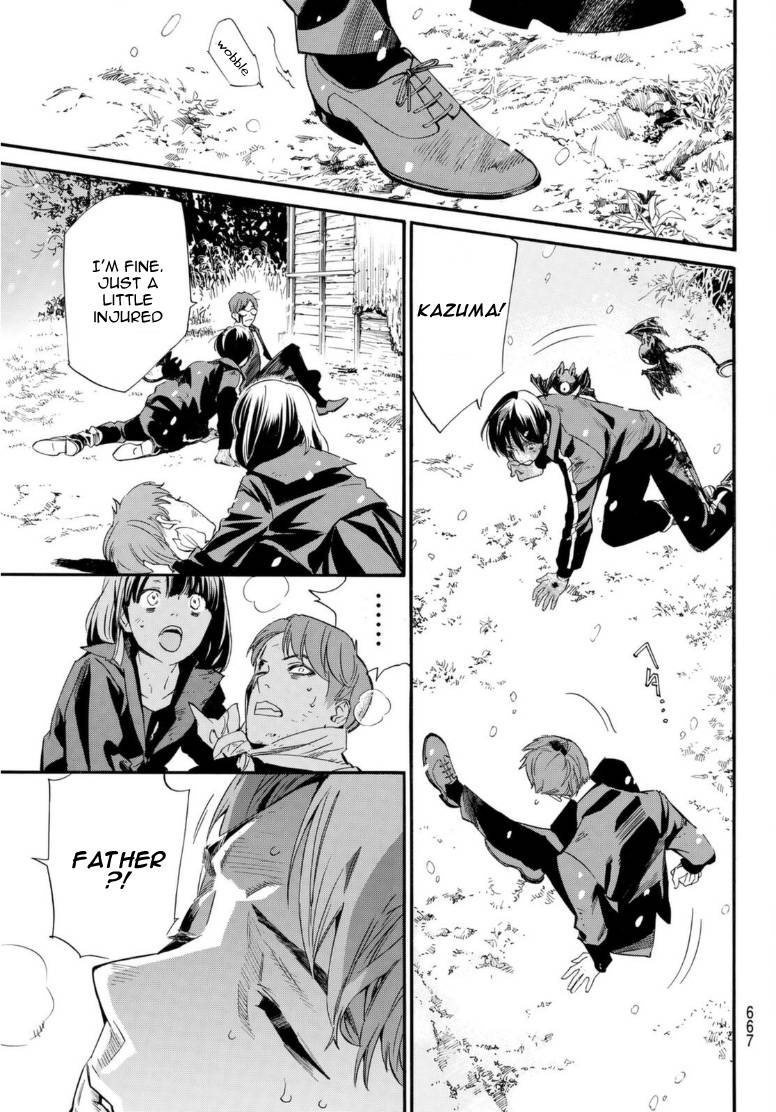 Noragami - chapter 103 - #5