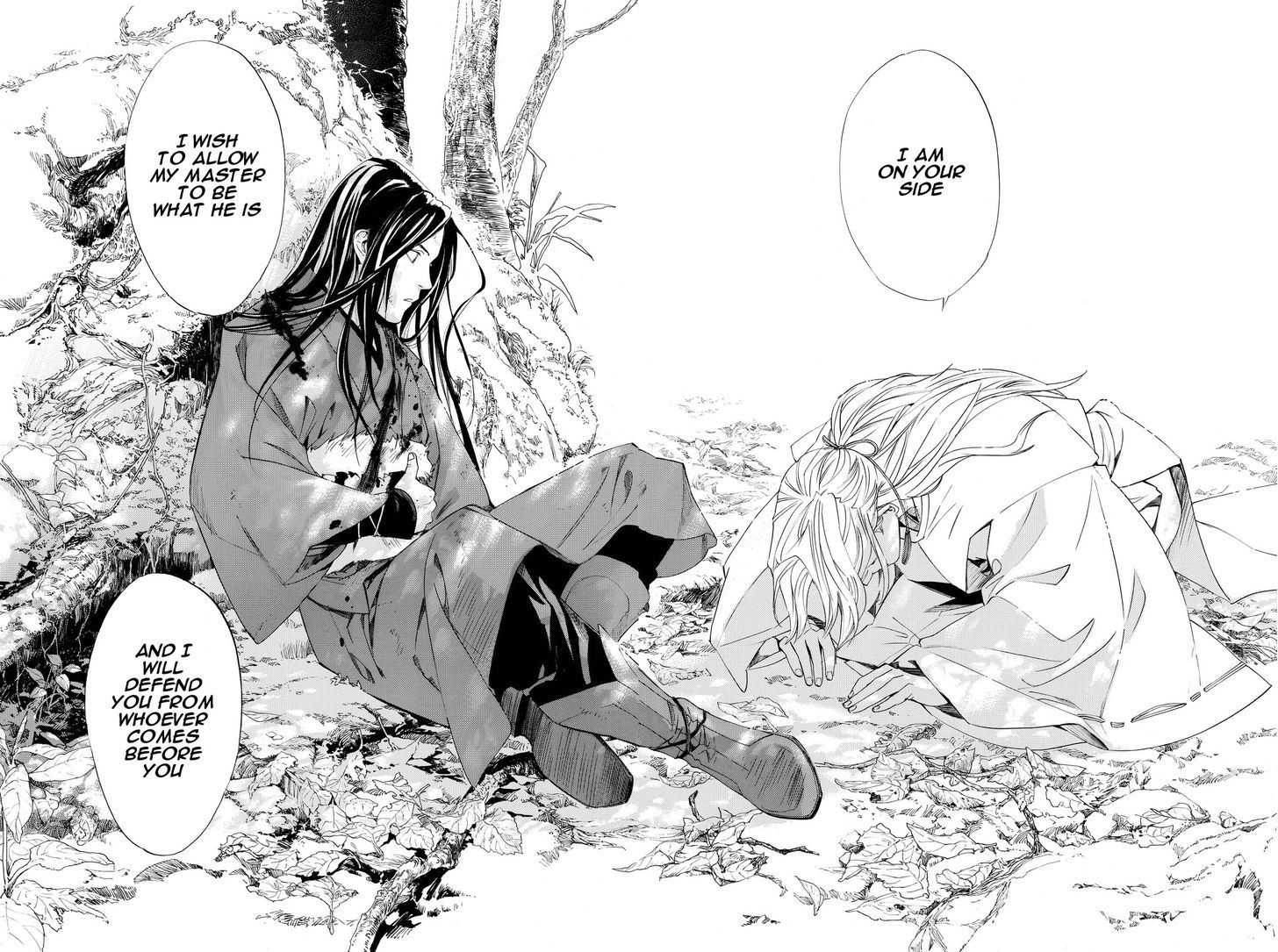 Noragami - chapter 67.2 - #6