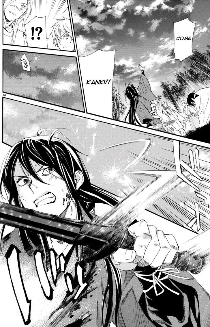 Noragami - chapter 68 - #4