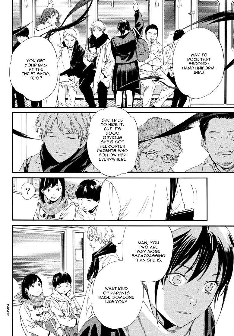 Noragami - chapter 91 - #2